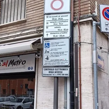 Lusitana Alloggi 2 *